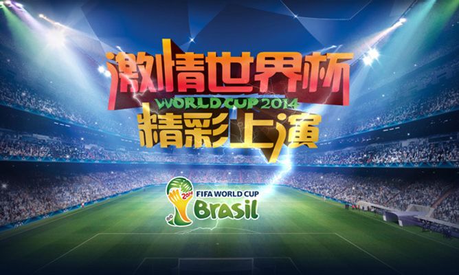 情况就变得